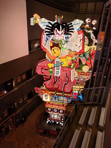 IMG20230527102417