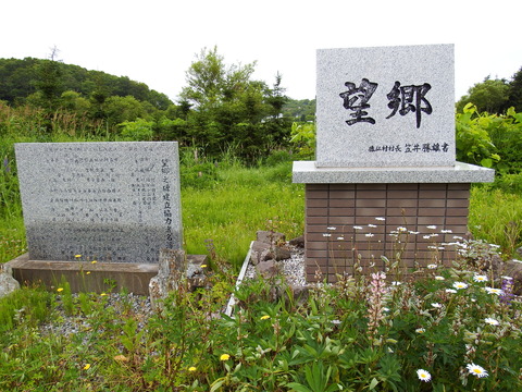 215