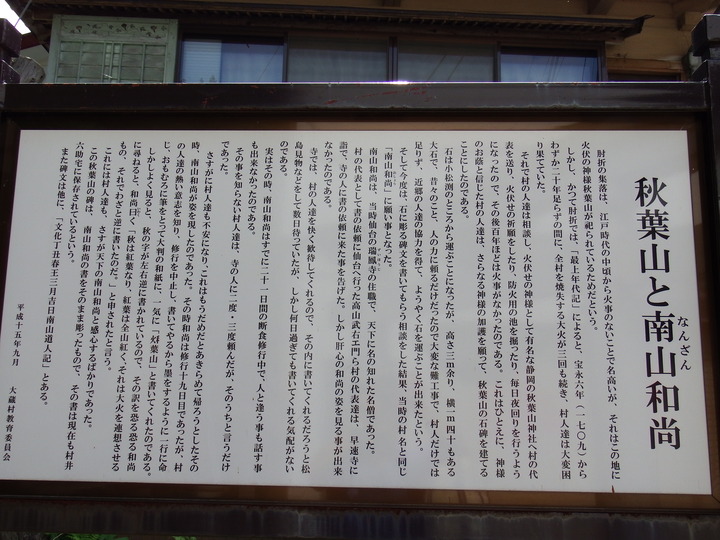 DSCF8723