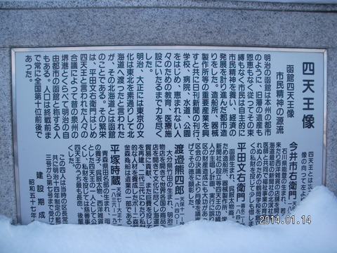 RIMG2866