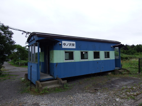 052