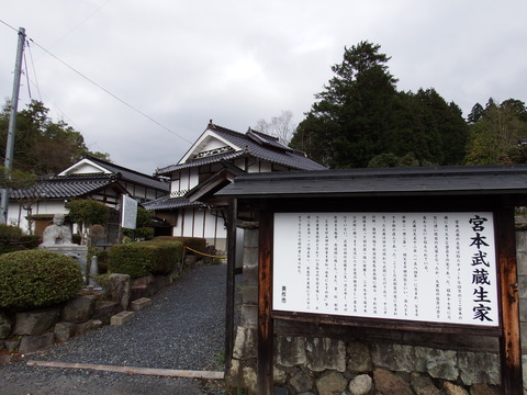 209