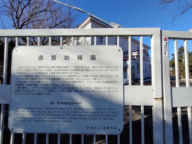 IMG20240128092659
