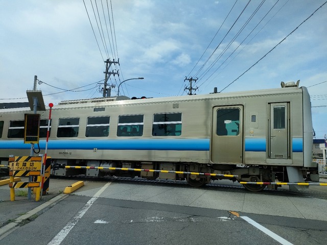 IMG20230527091945