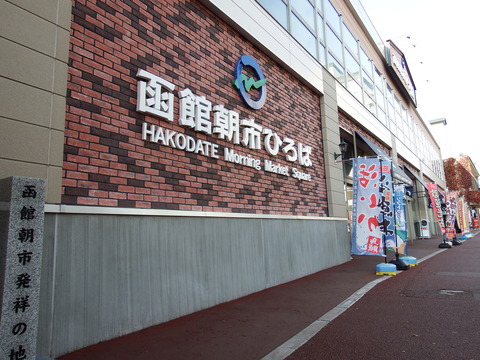 DSCF3211