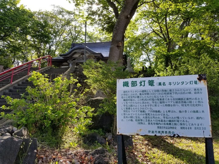 20190523_072010