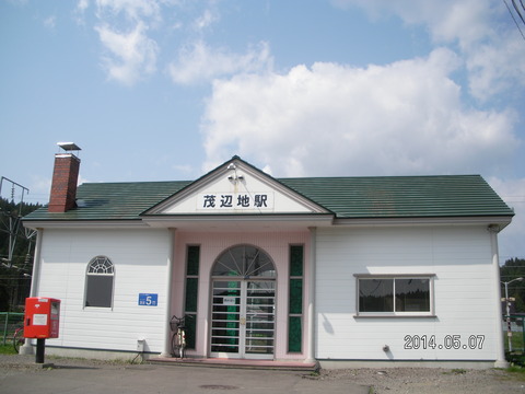 RIMG3536