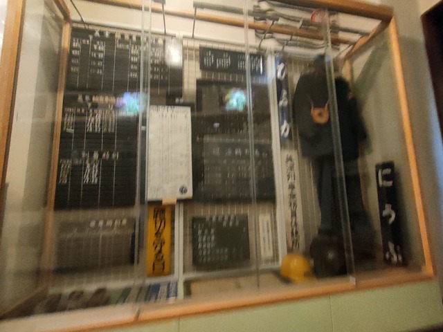 IMG20260612100439