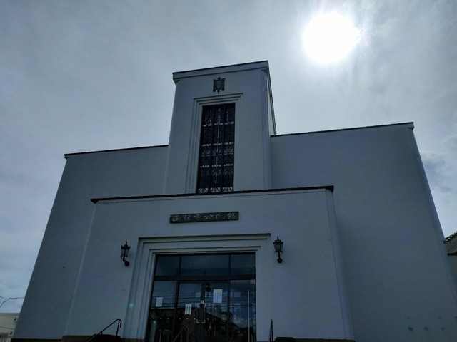 IMG20260918104408