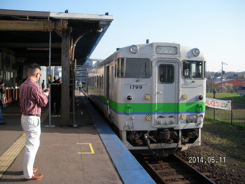 RIMG3684