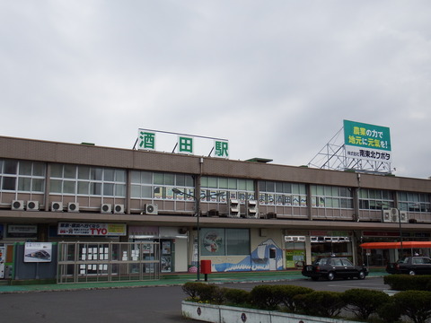 DSCF5359