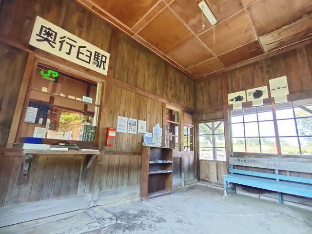 IMG20250712124454