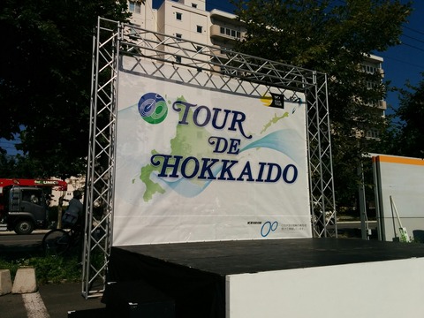 [画像:0827f25a-s.jpg]