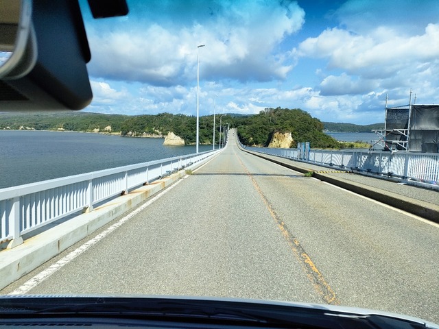 IMG20241011124403
