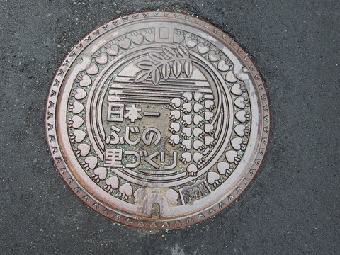 DSCF5330