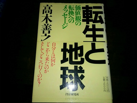 [画像:087a4757-s.jpg]