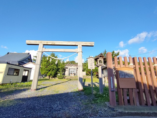 IMG20250922065010