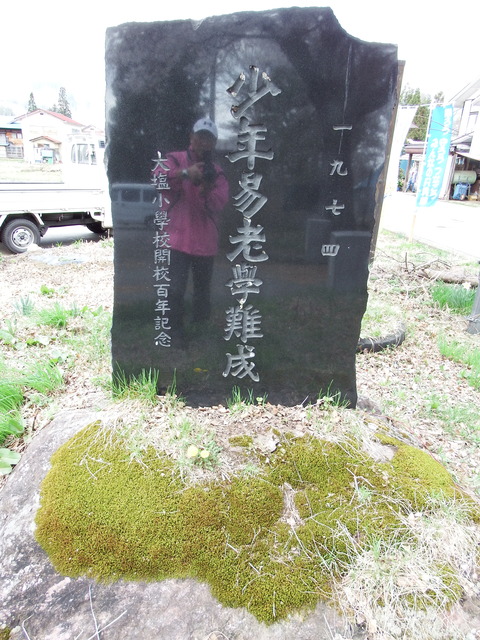 DSCF5031