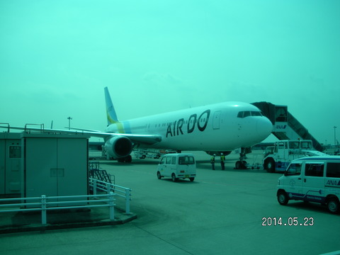 RIMG3727