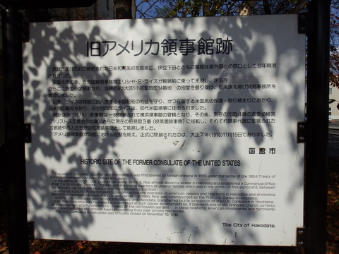 DSCF7629
