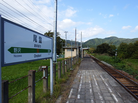 DSCF6621
