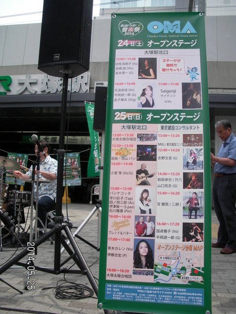 RIMG3899