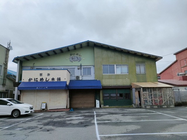 IMG20260525070516
