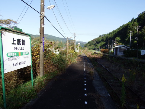 DSCF7114