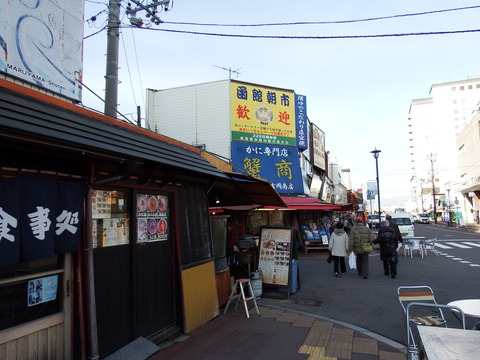DSCF3212