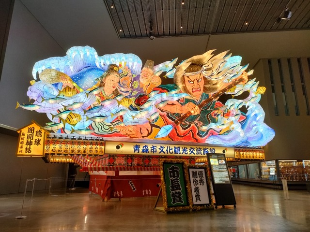 IMG20221019135012