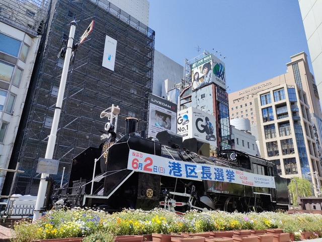 IMG20240510125248
