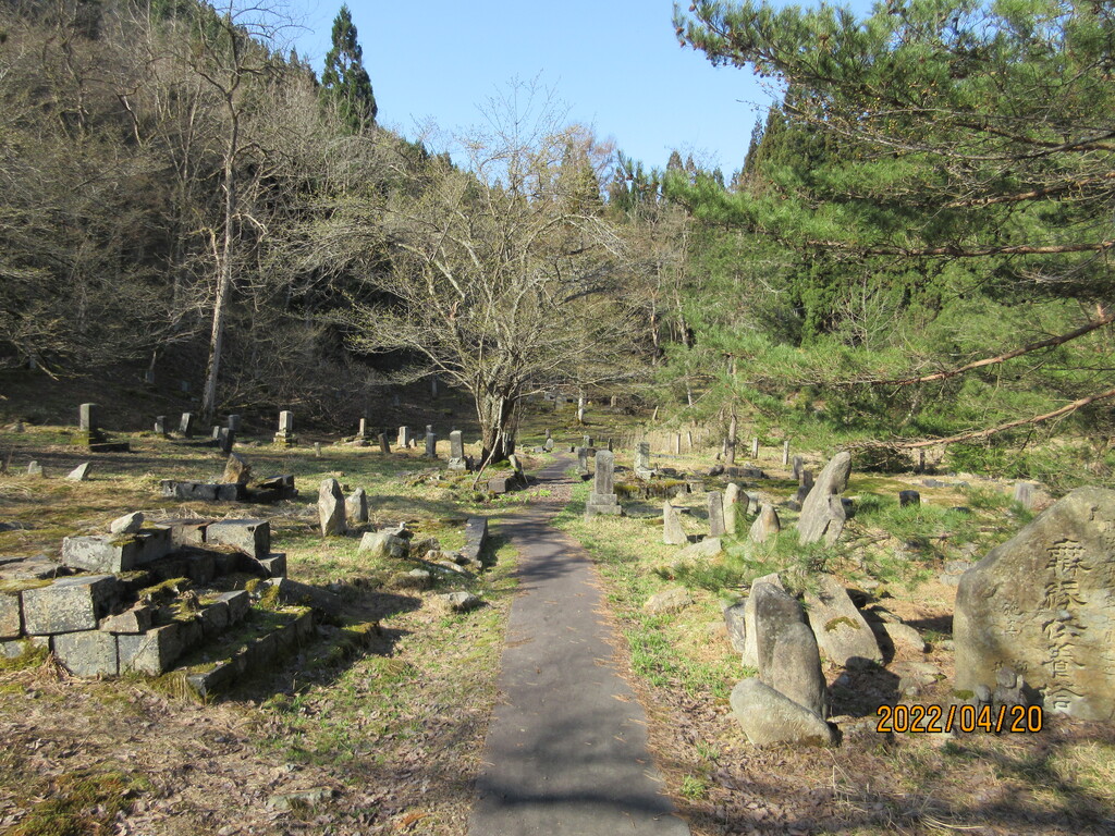 尾去沢鉱山の自然銅(父親は坑道掘りでした)