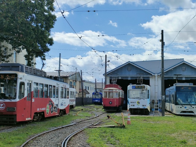 IMG20260909111304