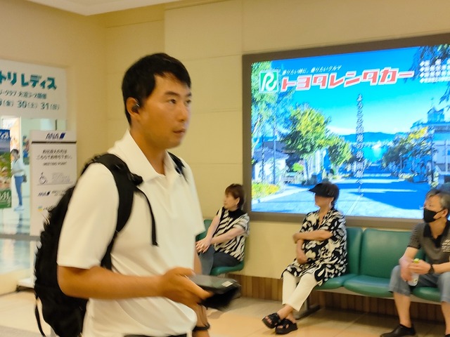 IMG20250827130615