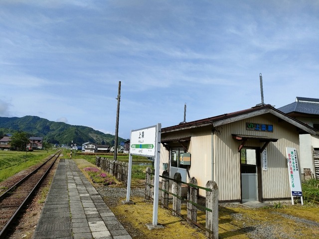 IMG20230521073847