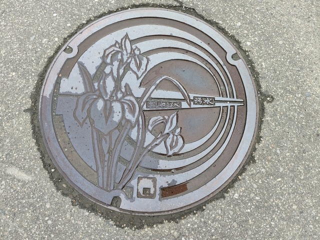 IMG20260525071024