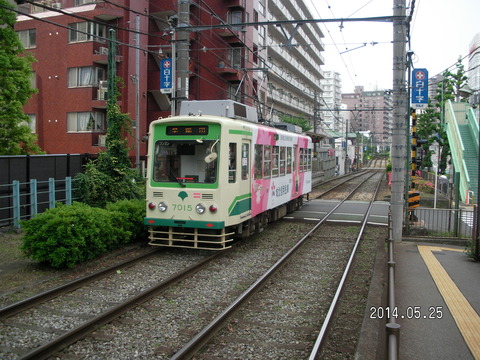 RIMG3834
