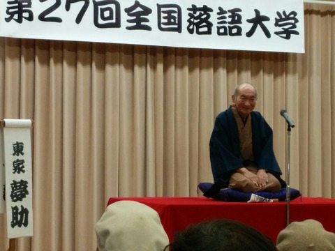 [画像:0e238954-s.jpg]