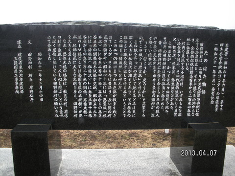 RIMG1259