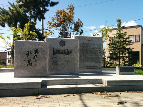 [画像:0e47f8fb-s.jpg]