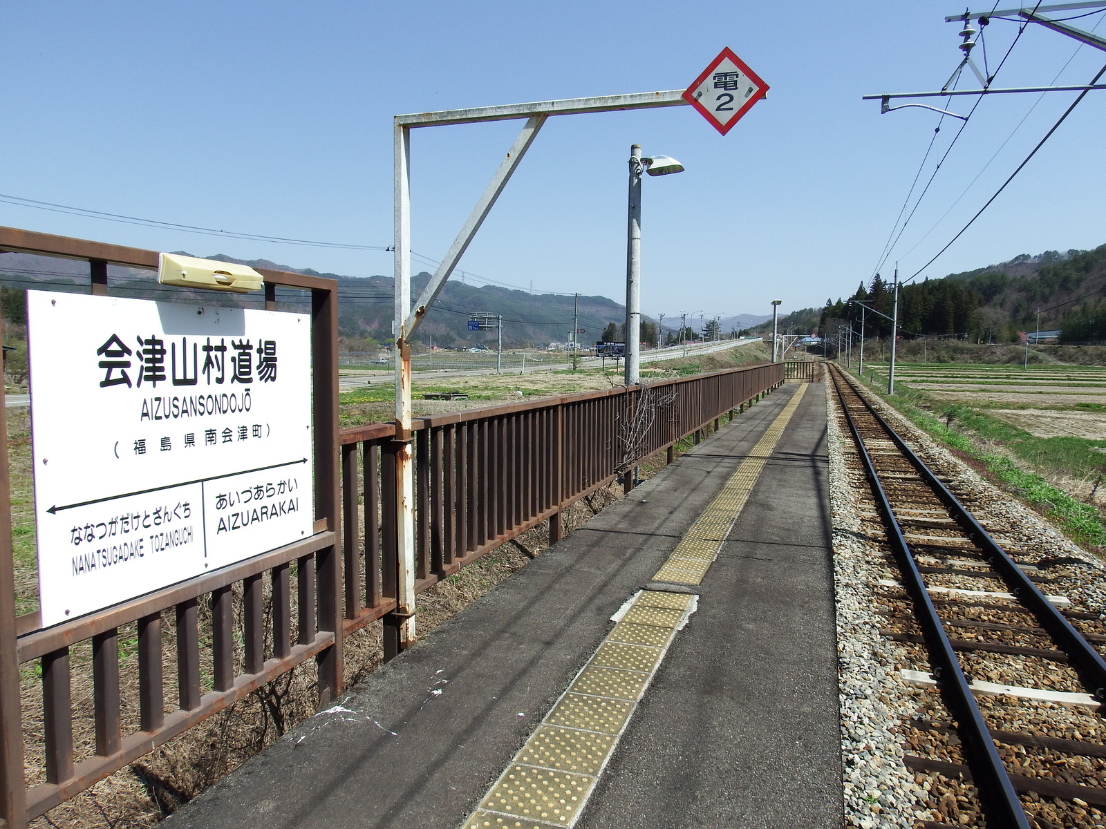 DSCF5096