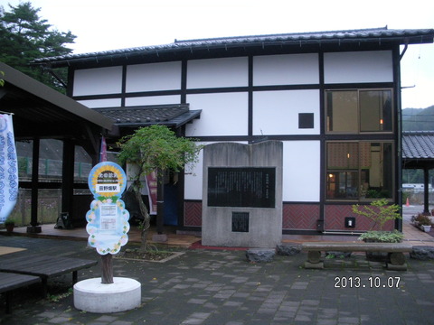 RIMG2281