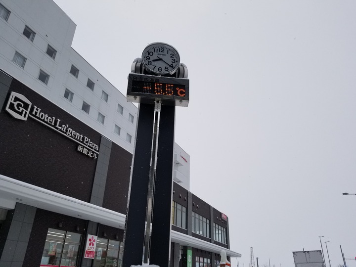 20190121_082109