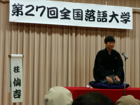 [画像:1057963a-s.jpg]