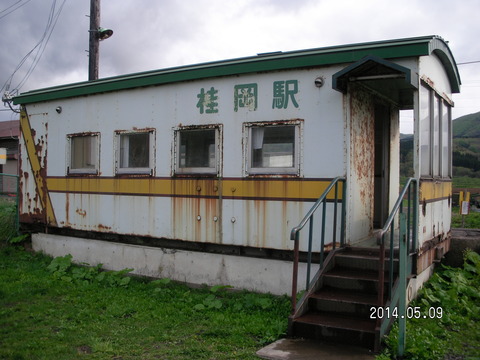 RIMG3654