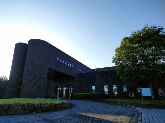 IMG20230520054912