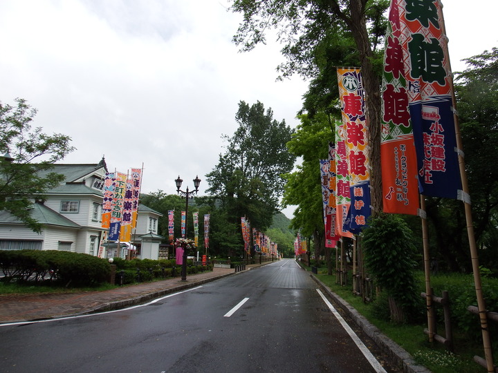 DSCF8849