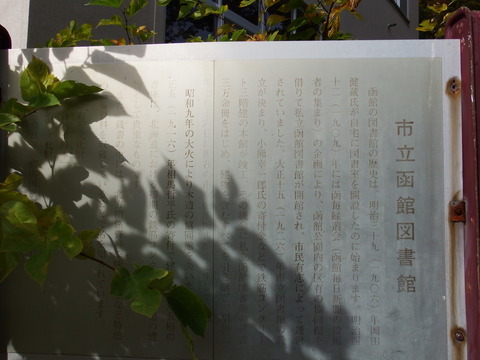 DSCF7405