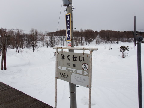 DSCF4197