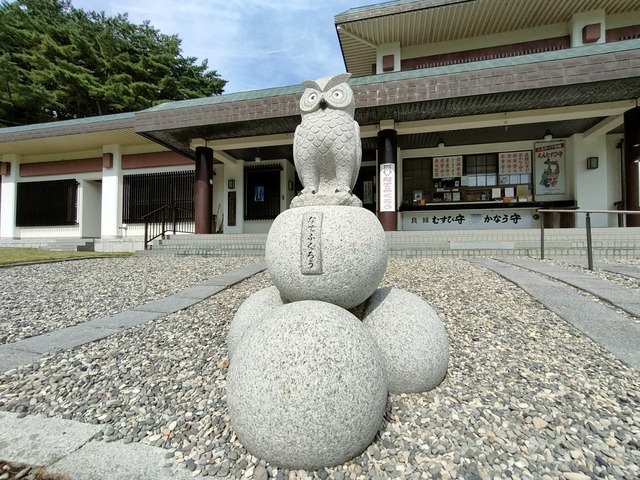 IMG20260918102659